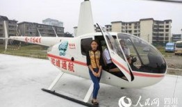 空中旅行韩国在线观看,云端之上，探索神秘东方国度的视觉盛宴