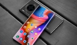 华为手机最新爆料,颠覆性设计，性能再升级！