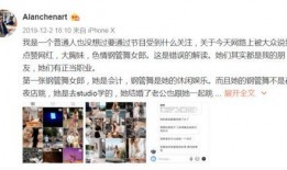 陈乔恩艾伦微博最新爆料,揭秘恋情真相与分手内幕